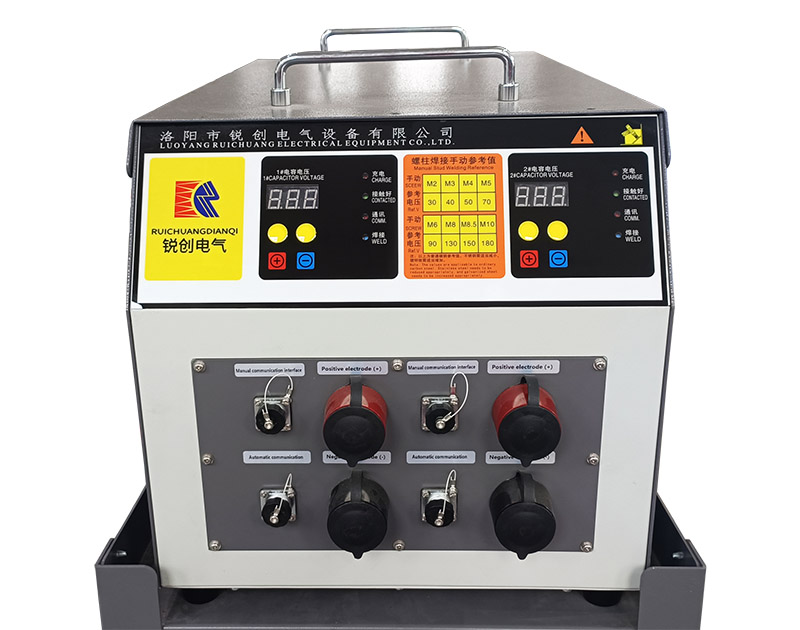 灰色雙路通信焊機(jī)RC-CHJ-3500D  